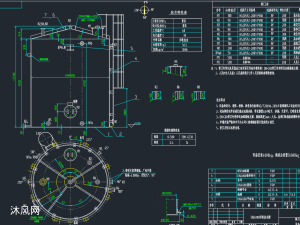 DN4000回收盐水槽 氯气处理