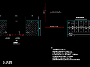 矩形断面抗滑桩桩板墙结构设计详图