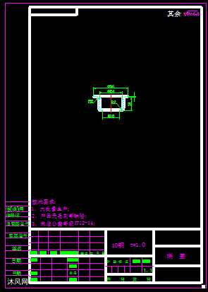 2624--轴盖复合模设计