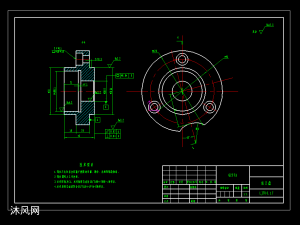 法兰盘零件钻18孔夹具设计