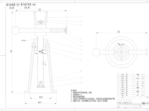 螺旋千斤顶_F=50，H=210