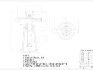 螺旋千斤顶_F=32.5，H=150