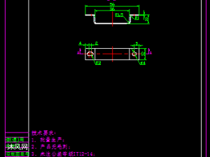 2647--弯板落料冲孔复合模设计