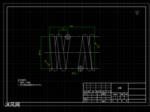 二位四通电磁换向阀的设计
