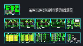 ĳ46.5x16.2������ѧ��ѧ¥��ʩͼͼֽ�ϼ��ķ���ͼ