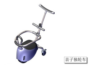 亲子独轮车