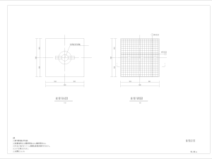 某供水扩能工程工程施工图