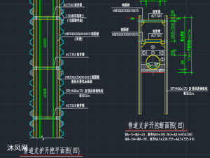 市政给排水管道检查井开挖施工图CAD 