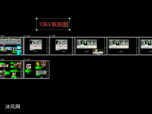 某污水厂14.7MW分布式光伏发电项目