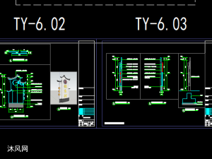TY-6.01特色村牌