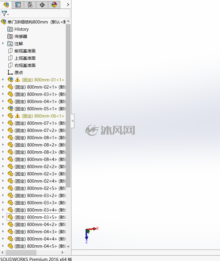 ������ϸ�ṹ800mm�������ͼֽԤ��ͼ