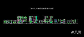 ĳ������ҽԺ�Ŵ�Ļǽ�ڵ�ͼͼֽ�ϼ��ķ���ͼ