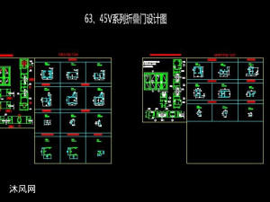 63��45Vϵ���۵������ͼ