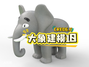 ����ģ10֮ǰ�������洴��