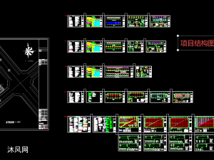 ĳ��˾2.39MW�ֲ�ʽ�ⴢһ�廯��Ŀ