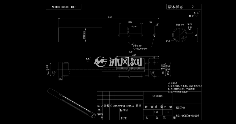 ���ܲ�尲װ���ͼֽԤ��ͼ