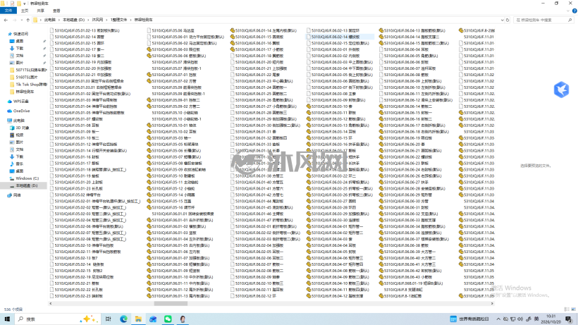 5310JQJ6JF������⳵�㲿����ͼֽԤ��ͼ