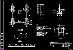 ĳת��վ�ṹʩ��ͼͼֽ�ϼ��ķ���ͼ