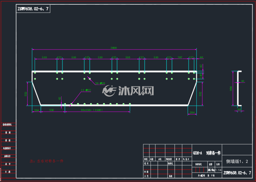 ZSW9638�񶯸��ϻ���ǽ���ͼֽԤ��ͼ