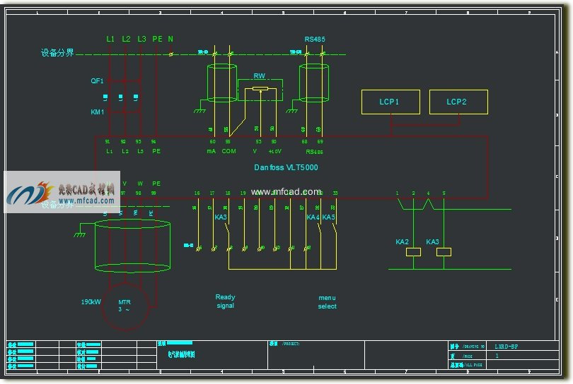 水泵变频电原理图