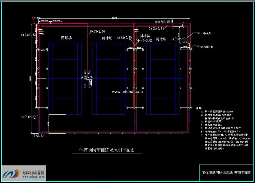 如下所示:2,繪製網球訓練場照明圖,如下所示:1,autocad繪製電氣總平面