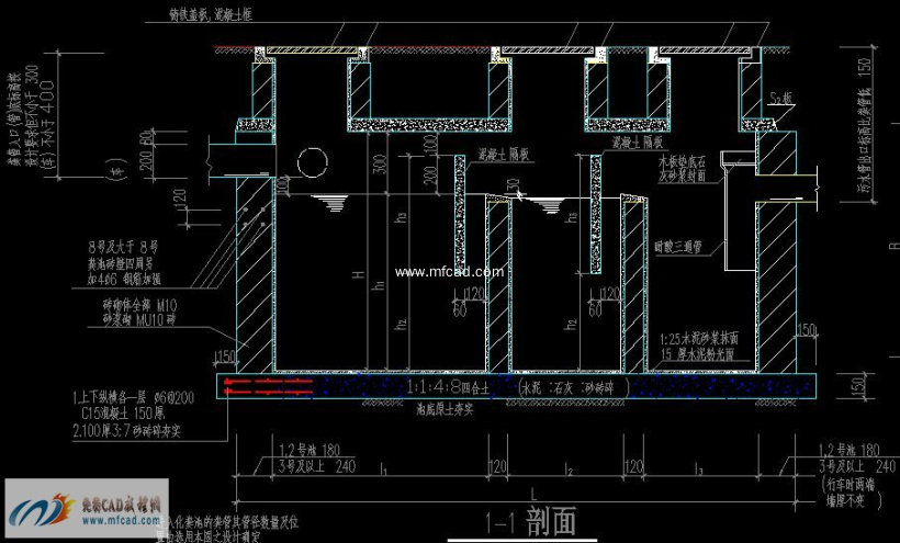 化粪池施工图 - 废气处理图纸 - 沐风图纸