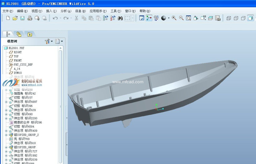 船主體模型 - proe交通工具類模型下載 - 沐風圖紙