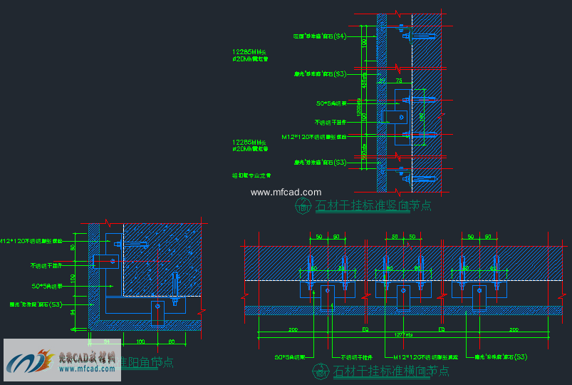 autocad石材干挂图纸