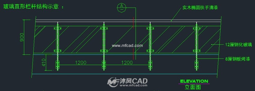 玻璃直形栏杆cad结构示意