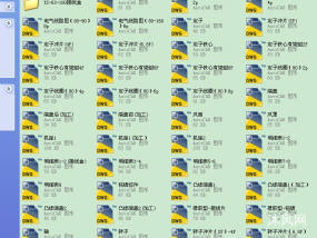 Y2-80�����첽�綯��ϵ��ȫ��CADװ�����ͼֽ