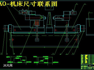 后制动板三大孔粗精镗机床总体设计及电气控制部分设计