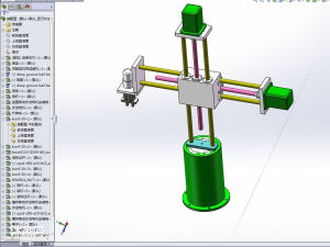 三坐标机械手设计【工业机械手】【气动】【solidworks】【原创】