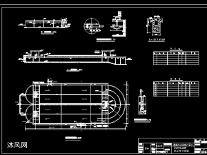 城镇污水处理厂设计(卡鲁塞尔氧化沟图纸)