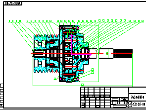 差速器简易设计模型