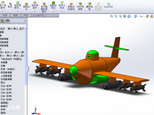 卡通飞机去哪儿模型