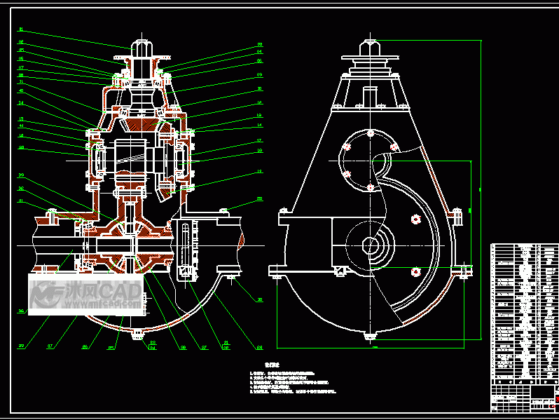 斯太尔重型车双级主减速器设计