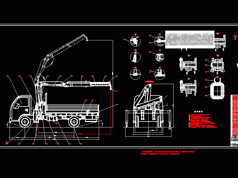 車設計圖紙