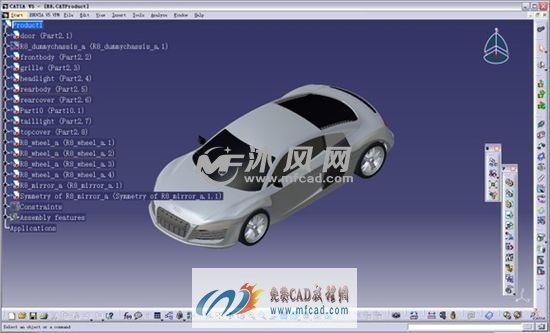 晒晒奥迪R8-CATIA建模渲染