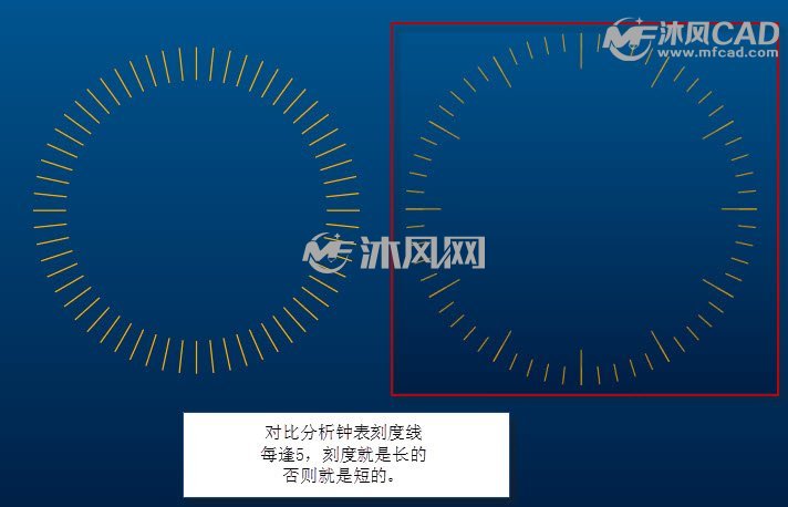 Proe钟表刻度线阵列实例_ProE三维建模实例_沐风网