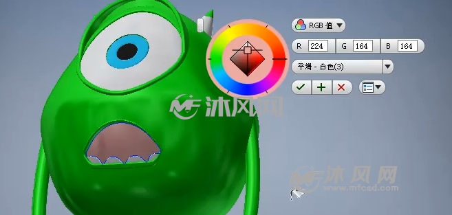 �����ɫ��Ⱦ