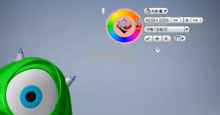 �����ɫ��Ⱦ