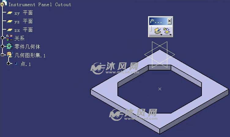 10.1.1知识工程模板之单特征超级副本实例化_CATIAV5R21知识工程视频+ 