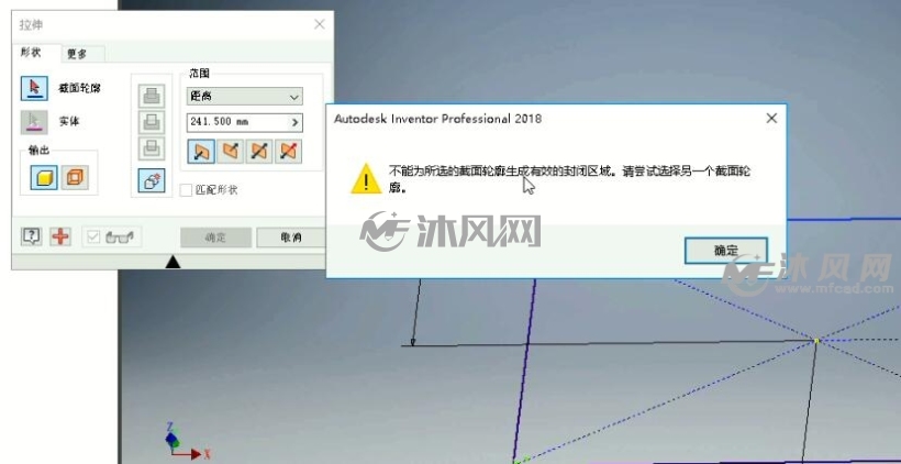 ���챨����ʾ